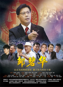 热久久久